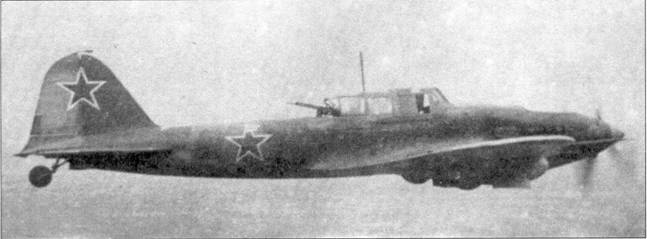 Ил-2 Ил-10 Часть 1 Ил-2 Ил-10 Часть 1