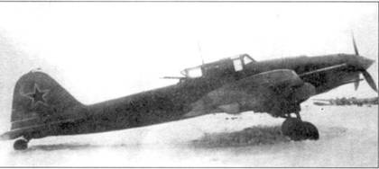 Ил-2 Ил-10 Часть 1 Ил-2 Ил-10 Часть 1