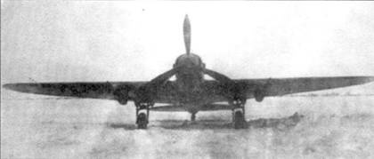 Ил-2 Ил-10 Часть 1 Ил-2 Ил-10 Часть 1