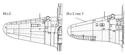 Ил-2 Ил-10 Часть 1 Ил-2 Ил-10 Часть 1