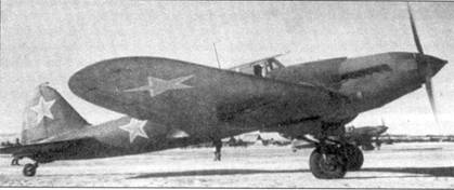 Ил-2 Ил-10 Часть 1 Ил-2 Ил-10 Часть 1