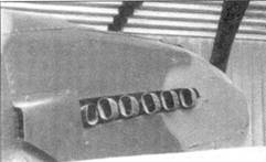 Ил-2 Ил-10 Часть 1 Ил-2 Ил-10 Часть 1