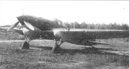 Ил-2 Ил-10 Часть 1 Ил-2 Ил-10 Часть 1