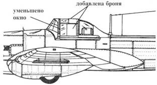 Ил-2 Ил-10 Часть 1 Ил-2 Ил-10 Часть 1