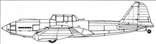 Ил-2 Ил-10 Часть 1 Ил-2 Ил-10 Часть 1