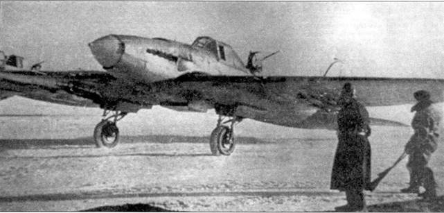 Ил-2 Ил-10 Часть 1 Ил-2 Ил-10 Часть 1
