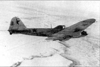 Ил-2 Ил-10 Часть 1 Ил-2 Ил-10 Часть 1