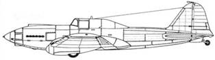 Ил-2 Ил-10 Часть 1 Ил-2 Ил-10 Часть 1