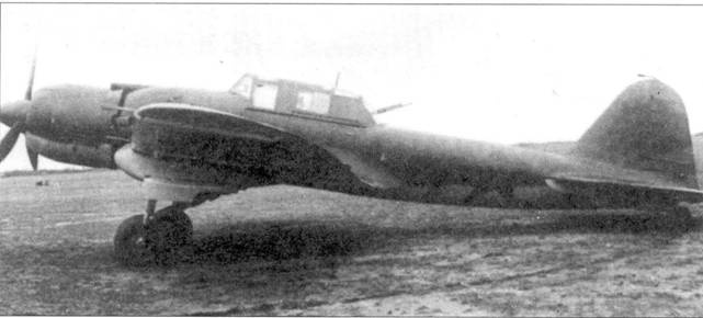 Ил-2 Ил-10 Часть 1 Ил-2 Ил-10 Часть 1