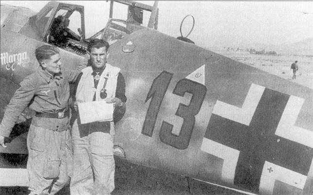Асы Люфтваффе пилоты Bf 109 на Средиземноморье