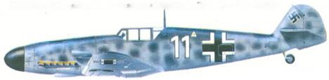 Асы Люфтваффе пилоты Bf 109 на Средиземноморье Асы Люфтваффе пилоты Bf 109 на Средиземноморье