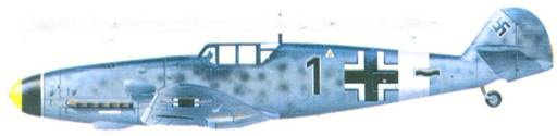 Асы Люфтваффе пилоты Bf 109 на Средиземноморье Асы Люфтваффе пилоты Bf 109 на Средиземноморье