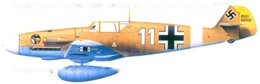 Асы Люфтваффе пилоты Bf 109 на Средиземноморье Асы Люфтваффе пилоты Bf 109 на Средиземноморье