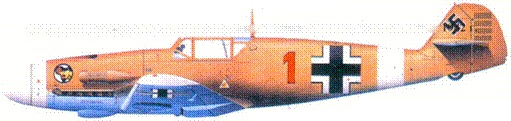 Асы Люфтваффе пилоты Bf 109 на Средиземноморье Асы Люфтваффе пилоты Bf 109 на Средиземноморье