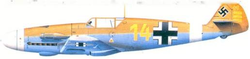 Асы Люфтваффе пилоты Bf 109 на Средиземноморье Асы Люфтваффе пилоты Bf 109 на Средиземноморье