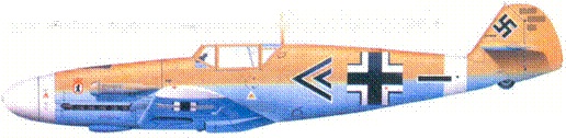 Асы Люфтваффе пилоты Bf 109 на Средиземноморье Асы Люфтваффе пилоты Bf 109 на Средиземноморье