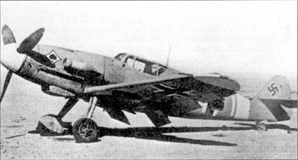 Асы Люфтваффе пилоты Bf 109 на Средиземноморье Асы Люфтваффе пилоты Bf 109 на Средиземноморье