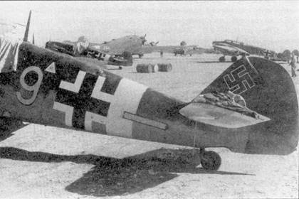 Асы Люфтваффе пилоты Bf 109 на Средиземноморье Асы Люфтваффе пилоты Bf 109 на Средиземноморье