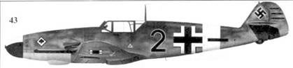 Асы Люфтваффе пилоты Bf 109 на Средиземноморье Асы Люфтваффе пилоты Bf 109 на Средиземноморье