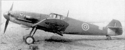 Асы Люфтваффе пилоты Bf 109 на Средиземноморье Асы Люфтваффе пилоты Bf 109 на Средиземноморье