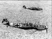 Асы Люфтваффе пилоты Bf 109 на Средиземноморье Асы Люфтваффе пилоты Bf 109 на Средиземноморье