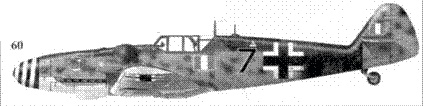 Асы Люфтваффе пилоты Bf 109 на Средиземноморье Асы Люфтваффе пилоты Bf 109 на Средиземноморье