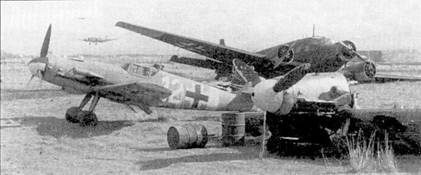 Асы Люфтваффе пилоты Bf 109 на Средиземноморье Асы Люфтваффе пилоты Bf 109 на Средиземноморье