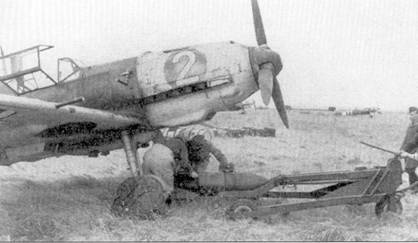 Асы Люфтваффе пилоты Bf 109 на Средиземноморье Асы Люфтваффе пилоты Bf 109 на Средиземноморье