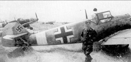 Асы Люфтваффе пилоты Bf 109 на Средиземноморье Асы Люфтваффе пилоты Bf 109 на Средиземноморье