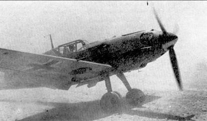 Асы Люфтваффе пилоты Bf 109 на Средиземноморье Асы Люфтваффе пилоты Bf 109 на Средиземноморье