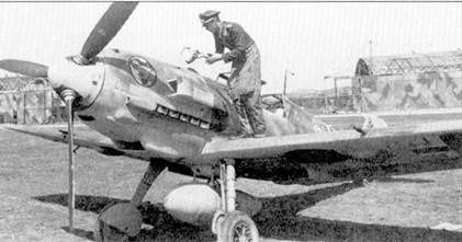 Асы Люфтваффе пилоты Bf 109 на Средиземноморье Асы Люфтваффе пилоты Bf 109 на Средиземноморье