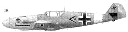 Асы Люфтваффе пилоты Bf 109 на Средиземноморье Асы Люфтваффе пилоты Bf 109 на Средиземноморье