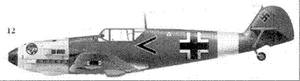 Асы Люфтваффе пилоты Bf 109 на Средиземноморье Асы Люфтваффе пилоты Bf 109 на Средиземноморье