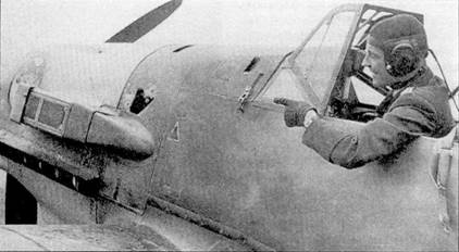 Асы Люфтваффе пилоты Bf 109 на Средиземноморье Асы Люфтваффе пилоты Bf 109 на Средиземноморье