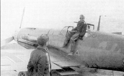 Асы Люфтваффе пилоты Bf 109 на Средиземноморье Асы Люфтваффе пилоты Bf 109 на Средиземноморье