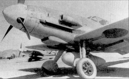 Асы Люфтваффе пилоты Bf 109 на Средиземноморье Асы Люфтваффе пилоты Bf 109 на Средиземноморье