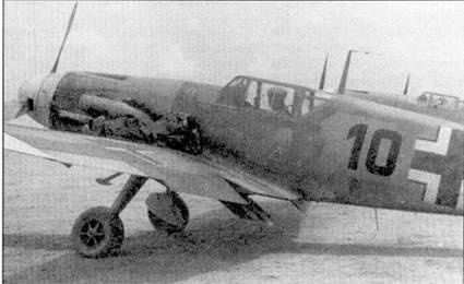 Асы Люфтваффе пилоты Bf 109 на Средиземноморье Асы Люфтваффе пилоты Bf 109 на Средиземноморье