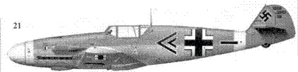 Асы Люфтваффе пилоты Bf 109 на Средиземноморье Асы Люфтваффе пилоты Bf 109 на Средиземноморье