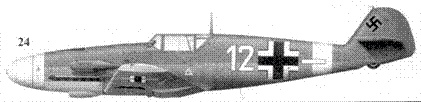 Асы Люфтваффе пилоты Bf 109 на Средиземноморье Асы Люфтваффе пилоты Bf 109 на Средиземноморье