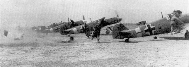 Асы Люфтваффе пилоты Bf 109 на Средиземноморье Асы Люфтваффе пилоты Bf 109 на Средиземноморье