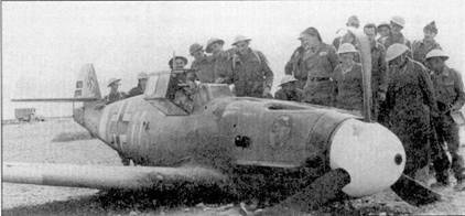 Асы Люфтваффе пилоты Bf 109 на Средиземноморье Асы Люфтваффе пилоты Bf 109 на Средиземноморье