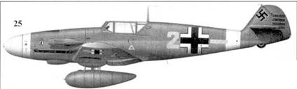 Асы Люфтваффе пилоты Bf 109 на Средиземноморье Асы Люфтваффе пилоты Bf 109 на Средиземноморье