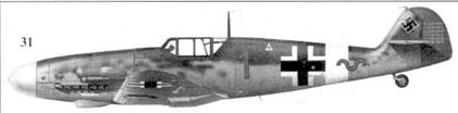Асы Люфтваффе пилоты Bf 109 на Средиземноморье Асы Люфтваффе пилоты Bf 109 на Средиземноморье