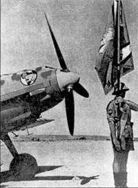 Асы Люфтваффе пилоты Bf 109 на Средиземноморье Асы Люфтваффе пилоты Bf 109 на Средиземноморье