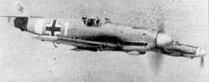 Асы Люфтваффе пилоты Bf 109 на Средиземноморье Асы Люфтваффе пилоты Bf 109 на Средиземноморье
