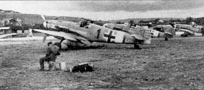 Асы Люфтваффе пилоты Bf 109 на Средиземноморье Асы Люфтваффе пилоты Bf 109 на Средиземноморье