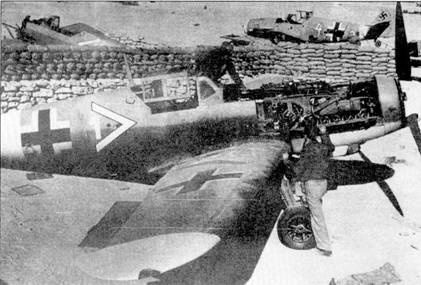 Асы Люфтваффе пилоты Bf 109 на Средиземноморье Асы Люфтваффе пилоты Bf 109 на Средиземноморье