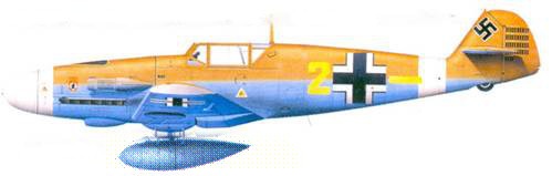 Асы Люфтваффе пилоты Bf 109 на Средиземноморье Асы Люфтваффе пилоты Bf 109 на Средиземноморье
