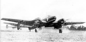 Асы Люфтваффе пилоты Bf 109 D/E 1939-41 Асы Люфтваффе пилоты Bf 109 D/E 1939-41