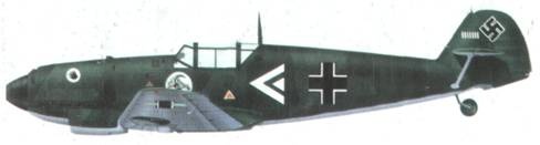 Асы Люфтваффе пилоты Bf 109 D/E 1939-41 Асы Люфтваффе пилоты Bf 109 D/E 1939-41